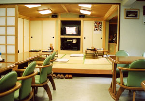 民宿かわらび荘