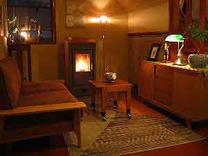 民宿　いこい　＜京都府＞