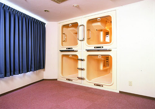 天然温泉スパディオ