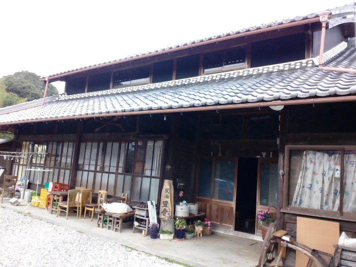 農家体験民宿 里舎