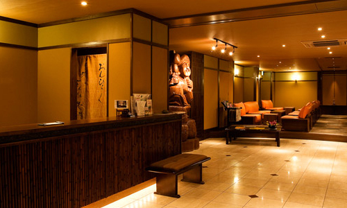 こんぴら温泉湯元八千代