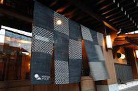 ＮＩＳＨＩＹＡＭＡ　ＲＹＯＫＡＮ