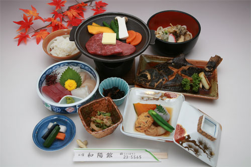 ビジネスホテル和陽館・別館　ワコー