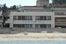 民宿釣船 山下荘 <淡路島>