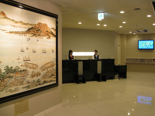 B＆Bパークホテル鹿児島