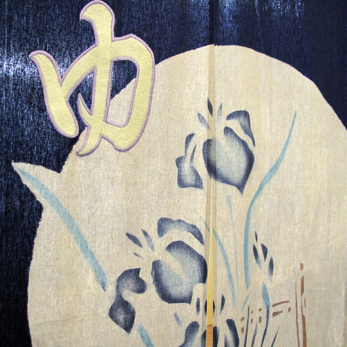 ＨＯＴＥＬ　ＨＯＵＳＥＮ　ホテル朋泉＜千葉県＞