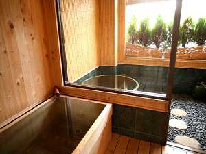 城崎温泉　幸楽園