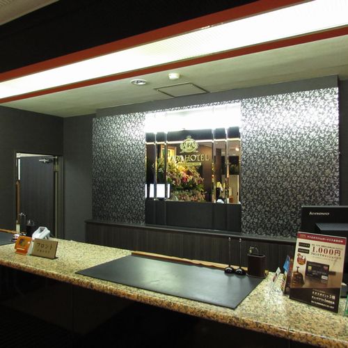 アパホテル〈前橋駅北〉