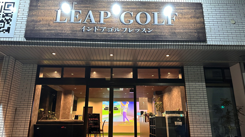 Leap golf_2