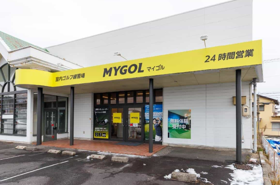マイゴル松江八幡店