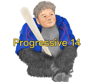 PROGRESSIVE14