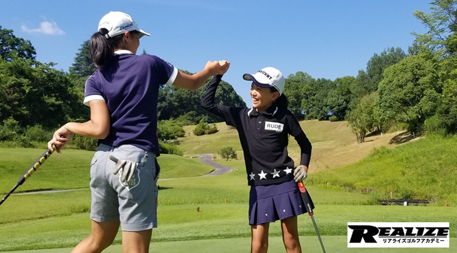 リアライズゴルフ
