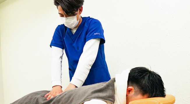 鍼灸接骨院りぴっと