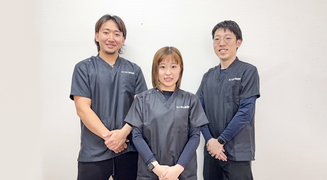 らいおん整骨院　喜多見店