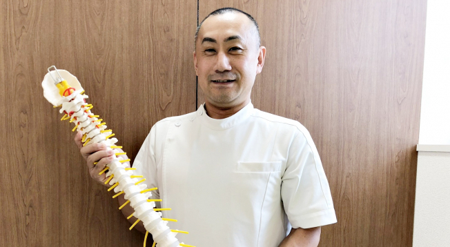 おくさわ整骨院