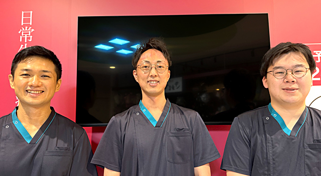 あおば鍼灸院接骨院　ルビットタウン刈谷店