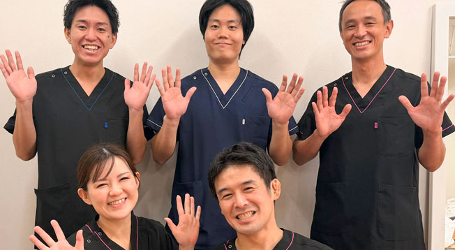 二条城こばやし鍼灸整骨院・整体院