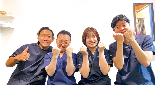 くじら堂北口整骨院