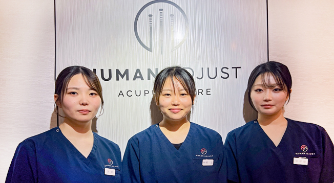 ＧＬＯＷ鍼灸整体院　新井薬師院