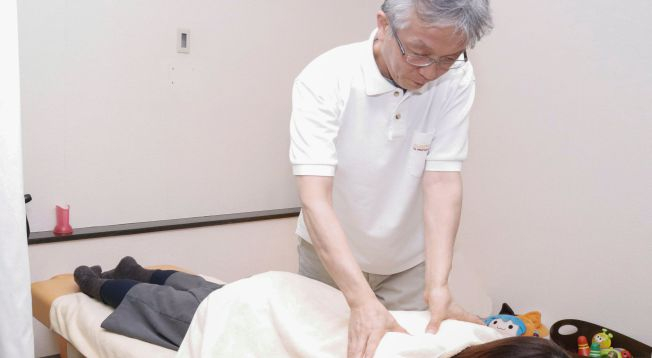 ぐーらんど整骨院