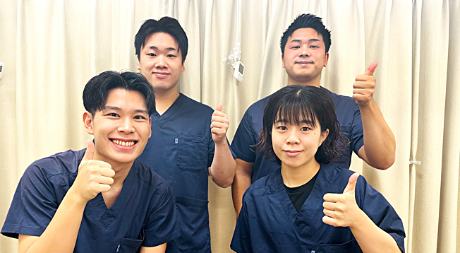 名倉堂鍼灸院・接骨院　イオン戸畑院