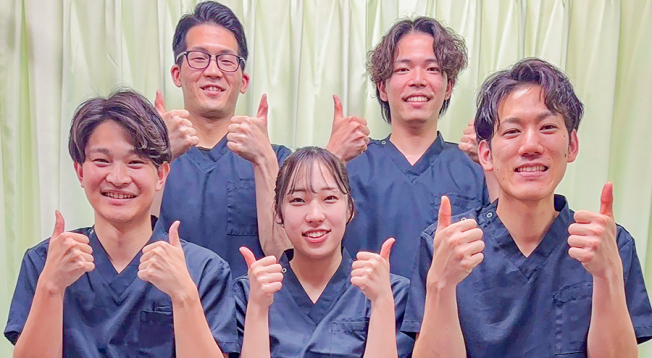 桂東洋鍼灸整骨院