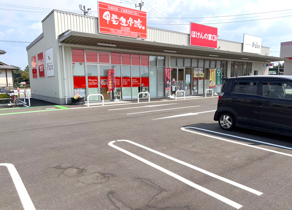 甲斐整骨院　ゆめモール合志院【鍼灸】_1