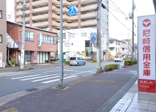 高松治療院_1