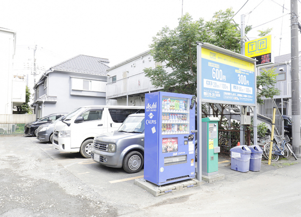 花小金井南町接骨院_1