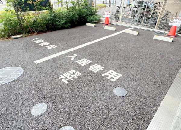ほねキング　流山おおたかの森整骨院_1