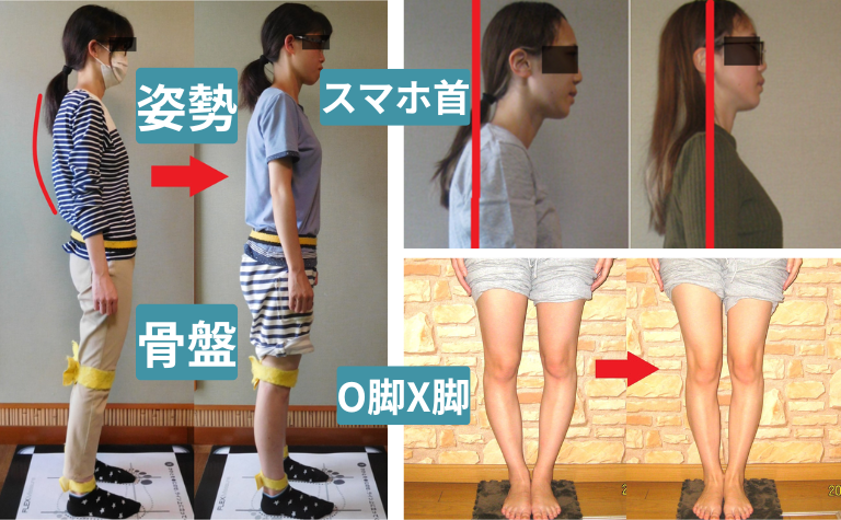 整体＆リラクゼーションcharaku_9