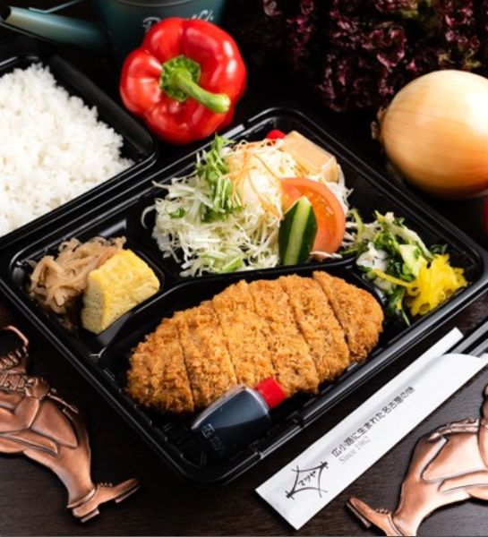 EPARK特選ロースかつ弁当