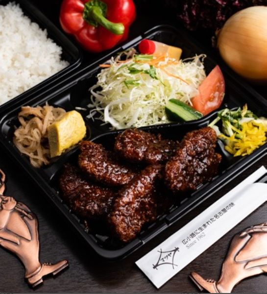 EPARK特選ヒレ味噌かつ弁当