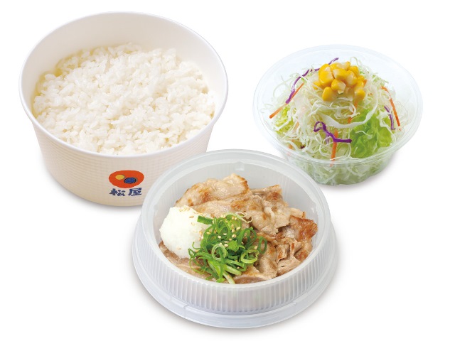 アンガス牛焼肉定食