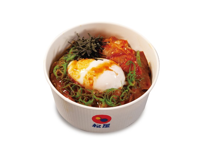 アンガス牛焼ビビン丼