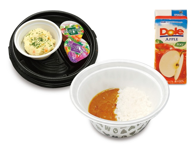 おこさまカレープレート