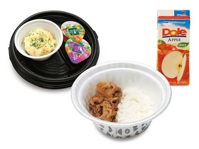 おこさま牛めしプレート