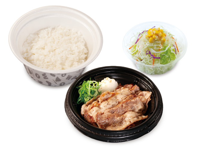 アンガス牛焼肉定食