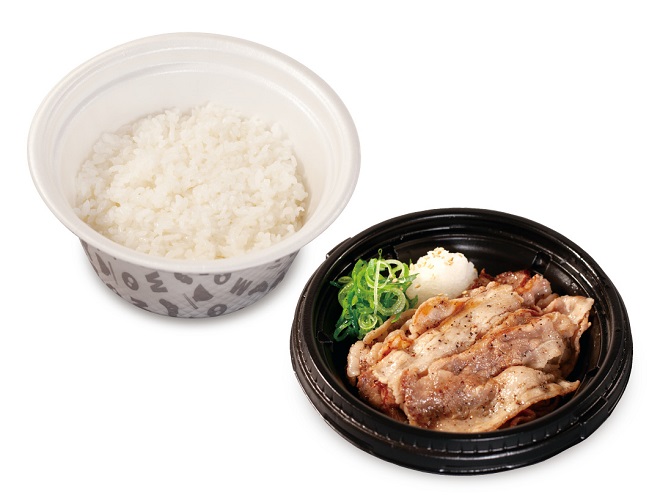 アンガス牛焼肉ライスセット