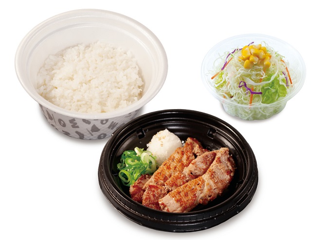 厚切り豚焼肉定食