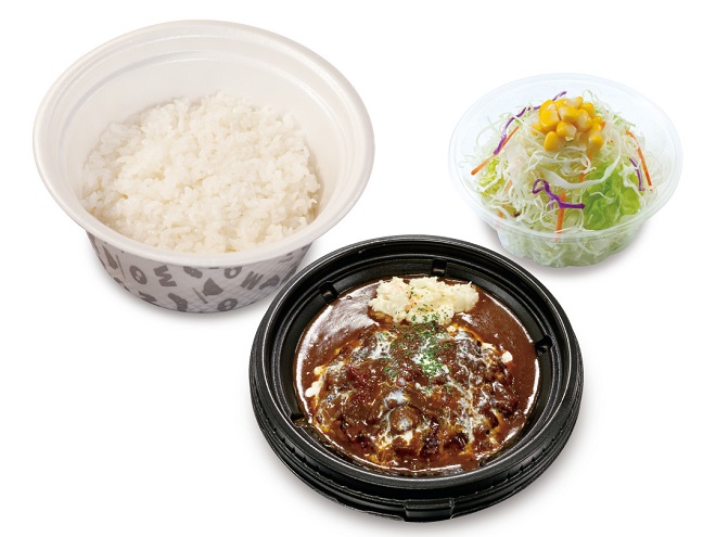 ブラウンソースハンバーグ定食