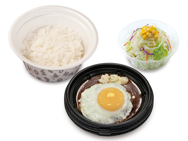 ブラウンソースエッグハンバーグ定食