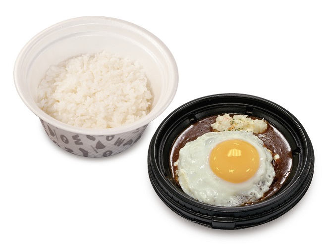 ブラウンソースエッグハンバーグライスセット