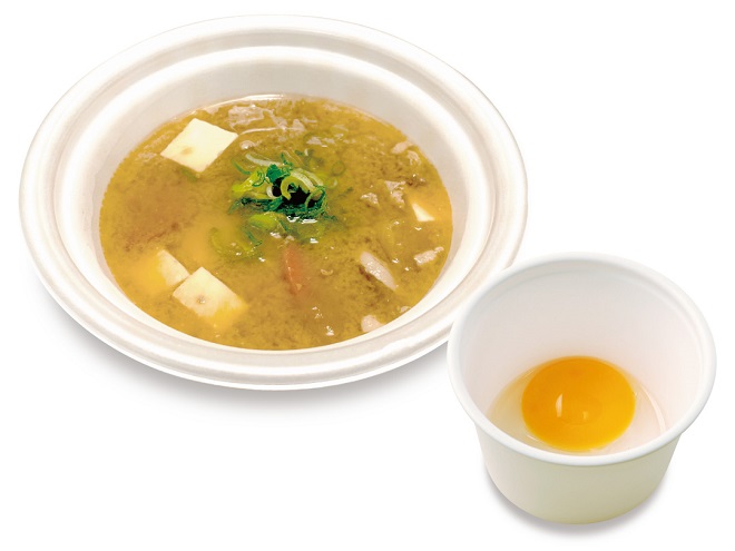 豚汁生玉子セット
