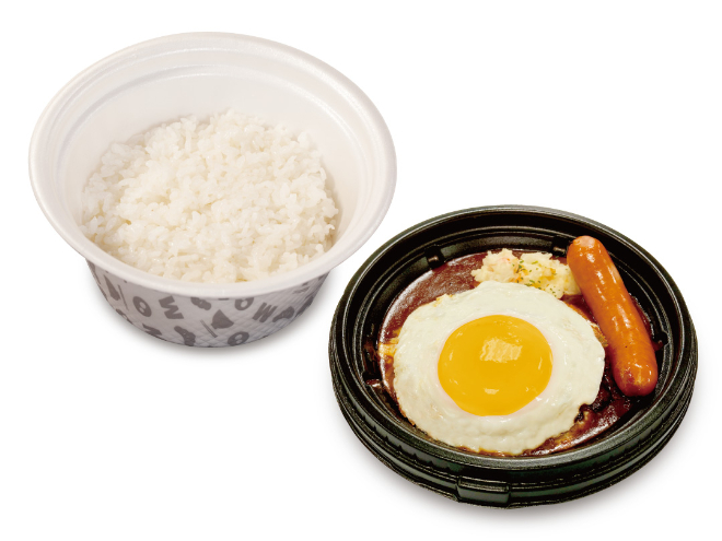 デラックスブラウンソースハンバーグ