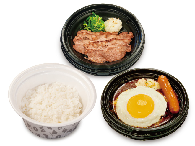 デラックスブラウンソースハンバーグ牛焼肉セット