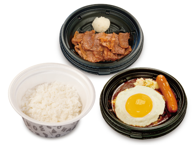 デラックスブラウンソースハンバーグカルビセット