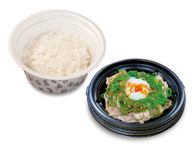 ネギたっぷり旨辛ネギたま豚めし