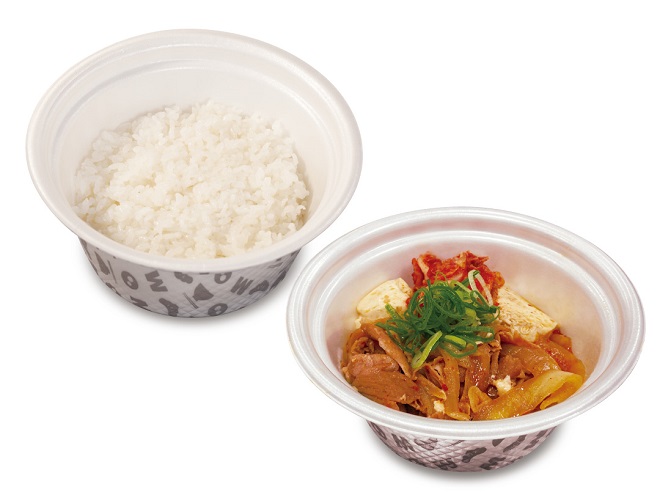 豚キムチ鍋セット