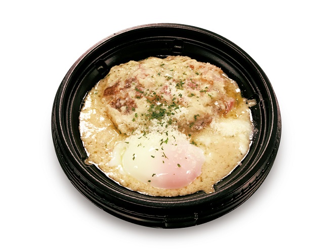 カルボナーラハンバーグ単品